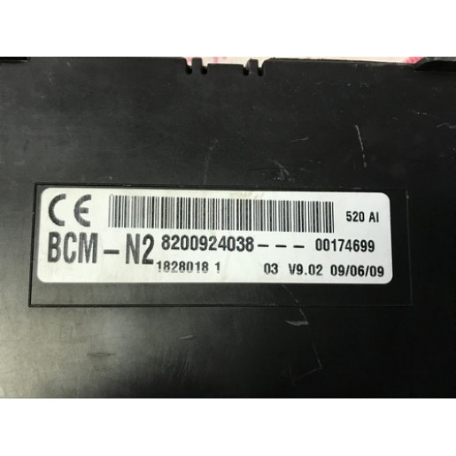 Комплект електроніки Renault Kangoo 1.5DCI 2008- 8200909666
